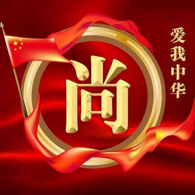 送外卖怎么样?一天可以赚多少钱?-知识星球平台,开启知识共享之旅!