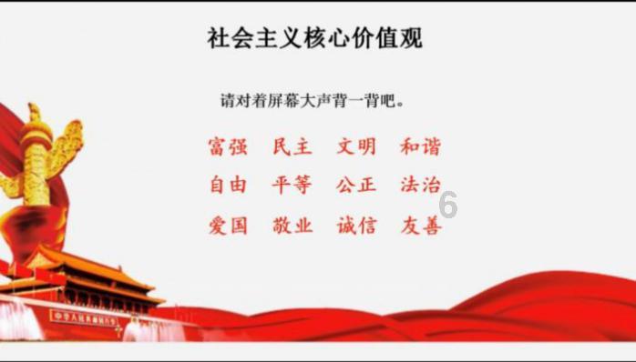 9170官方金沙入口
